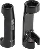 Kraftstoff-Leitungsschlüssel-Satz | für BMW |...