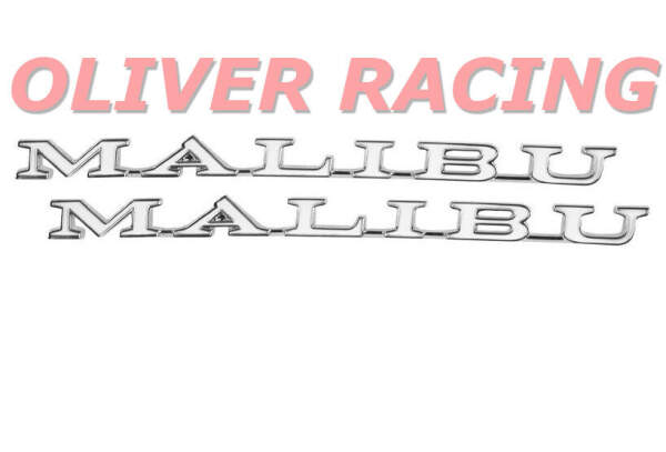 Emblem Logo Schriftzug Kotflügel Chevrolet Chevelle Malibu 1971 1972 71 72
