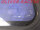 Pontiac Chevrolet Trans Sport 90 91 92 93 94 95 96 Heckscheibe dunkel foliert