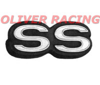Emblem Heck Mitte "SS" Nova 68-72