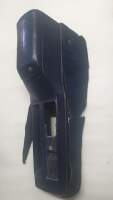 MITTELKONSOLE MOPAR B-BODY 1979 Chrysler® Cordoba  Dodge Magnum XE Center Console