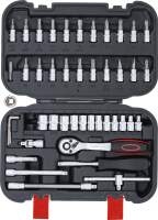 Steckschlüssel-Satz | Antrieb 6,3 mm (1/4") | 46-tlg.