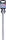Gleitgriff | Abtrieb Außenvierkant 12,5 mm (1/2")
