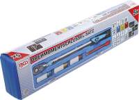 Drehmomentschlüssel-Satz | 12,5 mm (1/2") | 40 - 200 Nm