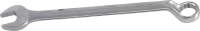 Maul-Ringschlüssel, gekröpft | SW 26 mm