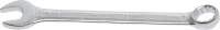 Maul-Ringschlüssel | SW 13/16"