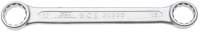Doppel-Ringschlüssel | extra flach | SW 16 x 17 mm