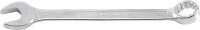 Maul-Ringschlüssel | SW 23 mm