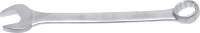 Maul-Ringschlüssel | SAE | SW 1 1/32"